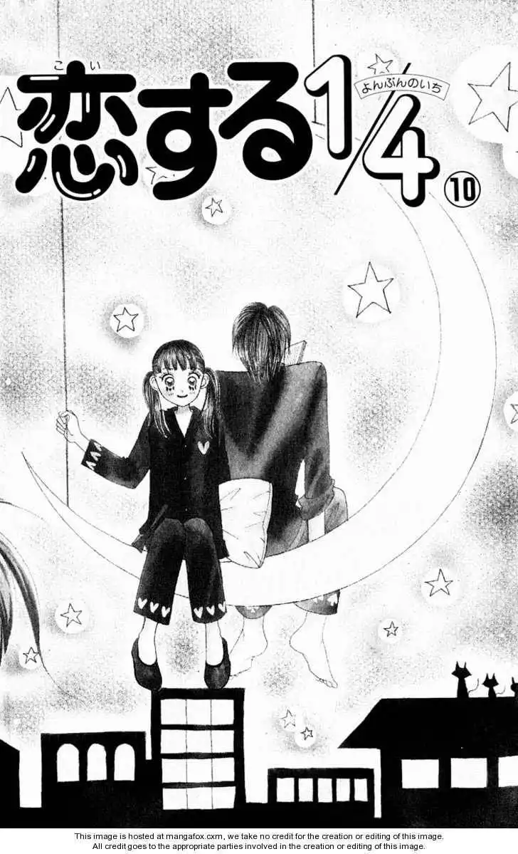 Koi Suru One Fourth Chapter 10.1 6